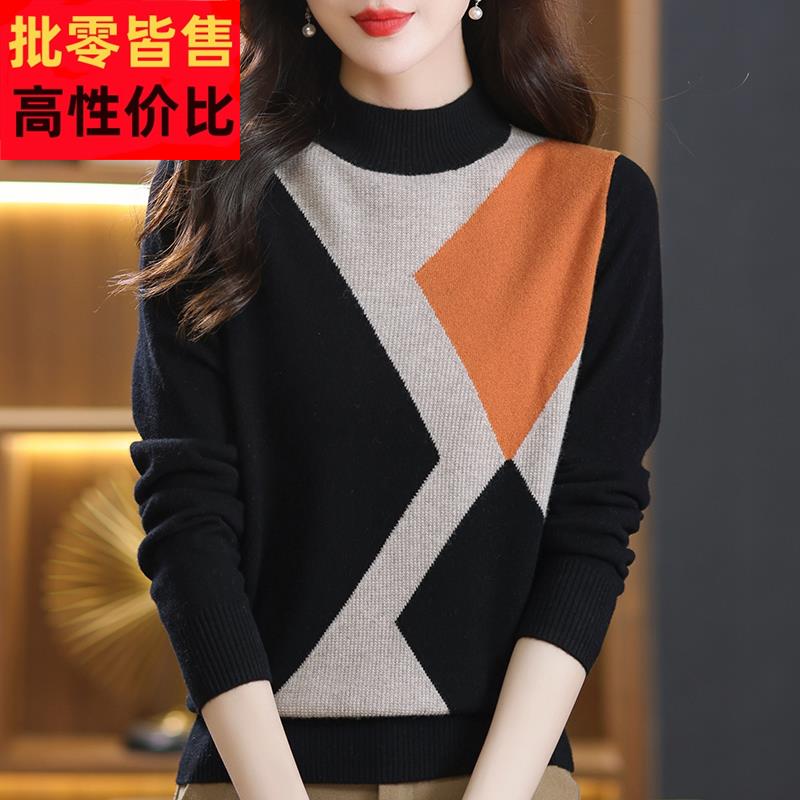 100纯羊绒衫时尚毛衣女撞色秋冬新款上衣半高领保暖打底羊毛衫厚
