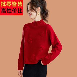 半高领毛衣女款2025秋冬新款宽松可外穿内搭短款加厚羊毛打底小衫