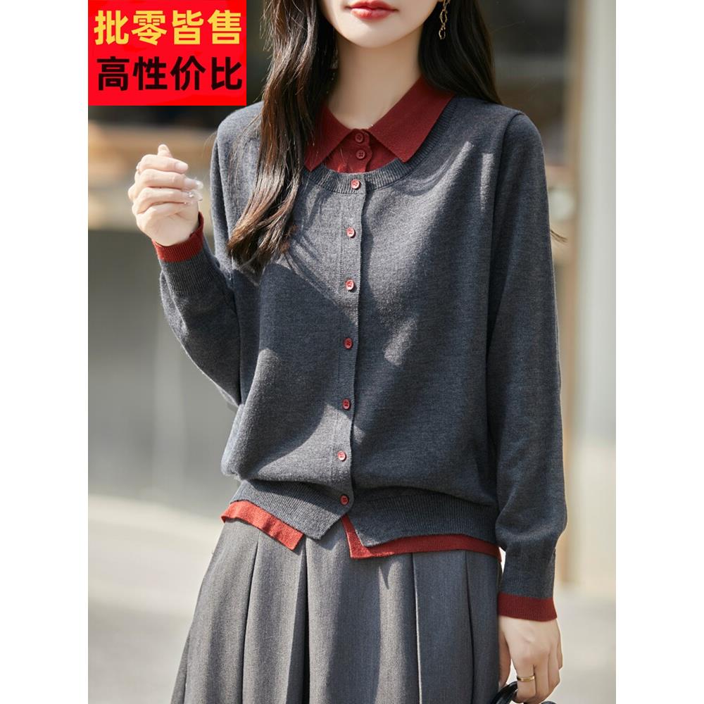 色块假两件套针织毛衣女Polo领开衫2025新加厚暖底衬衫精纺毛线毛
