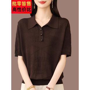 中年母亲夏季 马球领桑蚕丝时尚 短女袖 宽士松加西式 上 CLN针织衫 码