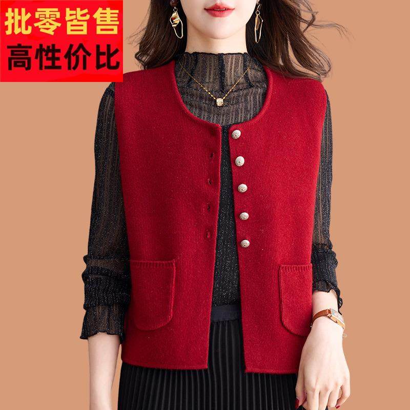 红色针织马甲开衫女2025新款春秋妈妈无袖背心上衣外套披肩配裙子