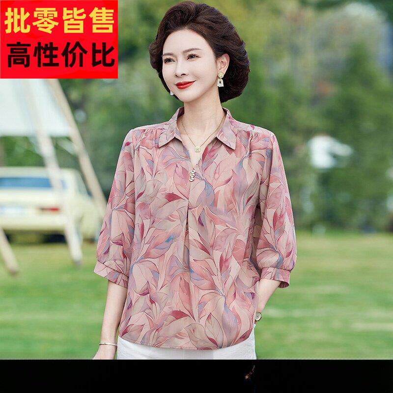 小个子妈妈夏装新款洋气中袖t恤桑蚕丝上衣50岁中老年减龄衬衣服