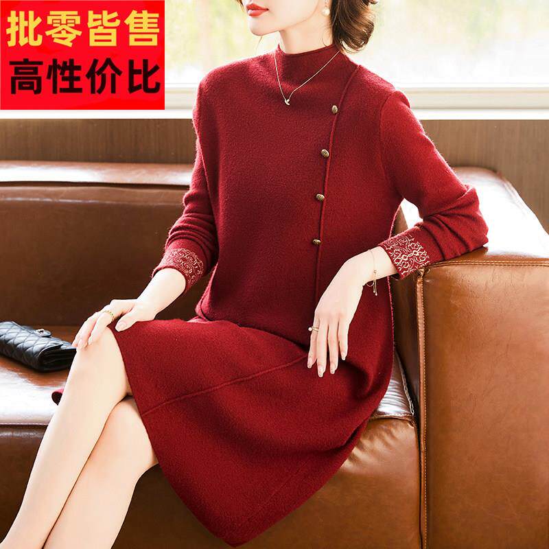 本命年妈妈秋冬装针织连衣裙过年衣服中老年女装红色打底毛衣裙子