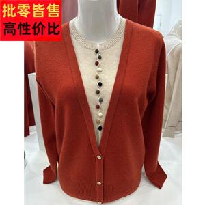 针织衫上衣女秋冬新款t恤圆领假两件打底衫高原羊豪港妈妈羊毛衫