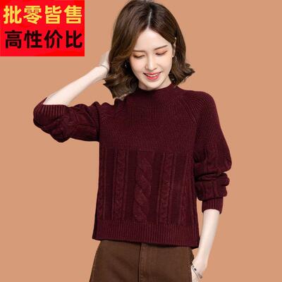 小个子毛衣女秋冬2025新款短款高腰配半身裙子羊毛针织打底衫上衣