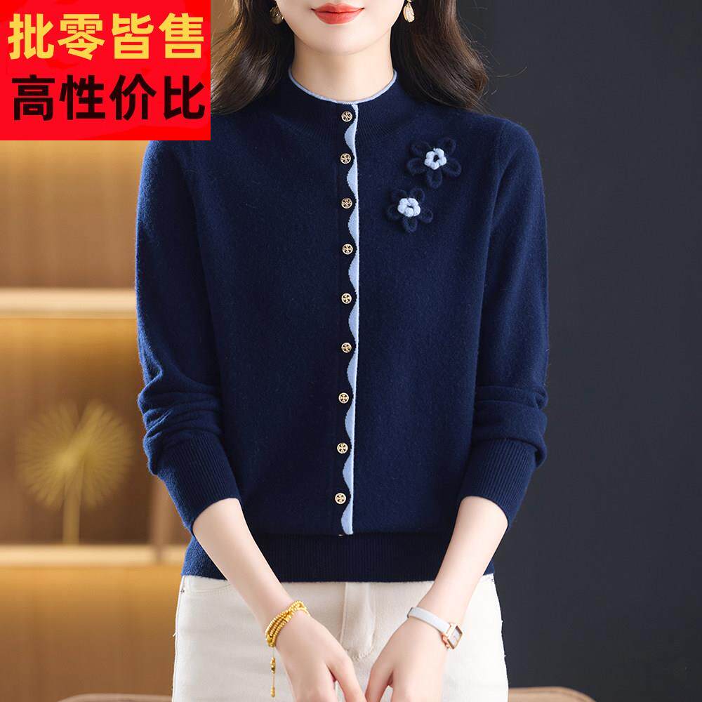 时尚减龄羊绒衫女100%纯羊绒秋冬毛衣拼色洋气妈妈半高领打底上衣
