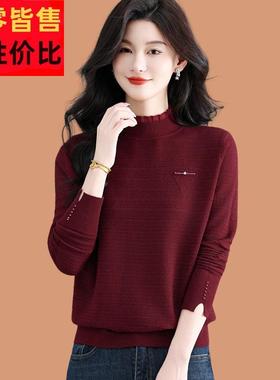 蕾丝半高领红毛衣女秋冬2025新款洋气妈妈宽松加厚内搭羊毛打底衫