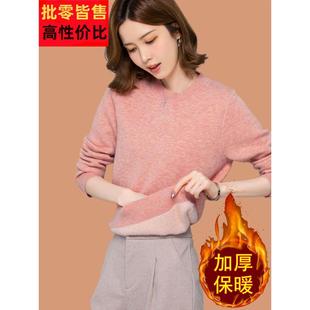 小个子加绒毛衣女加厚冬季一体绒短款套头保暖低领打底内搭羊毛衫