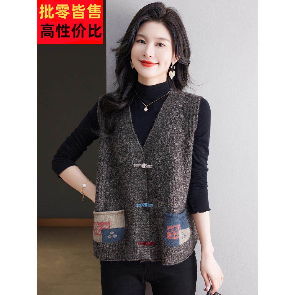 2026春秋装外穿羊毛马甲女国风新中式宽松中老年妈妈针织开衫坎肩