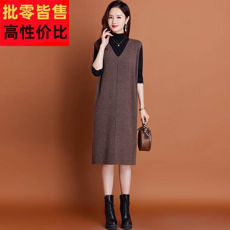 针织连衣裙女中长款春秋季2025新款秋冬毛衣裙中年妈妈马甲背心裙