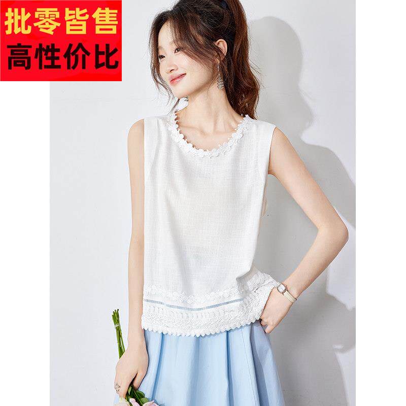 丝边白色圆领无袖女背心夏蕾外穿225SRCR7138新款高级感宽松显0瘦