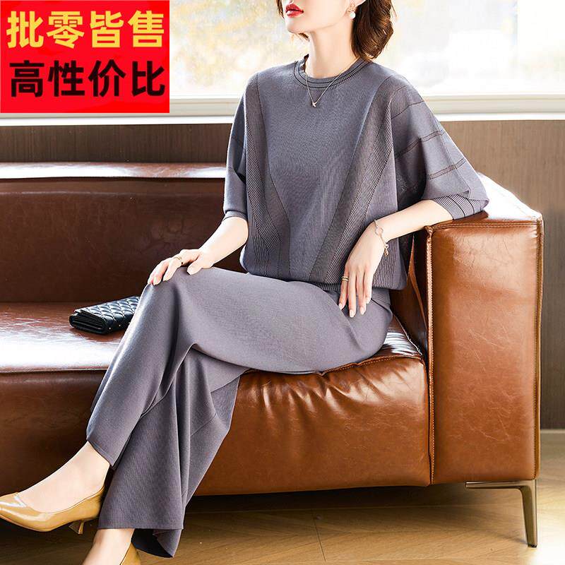 妈妈春装运动服休闲套装洋气真丝上衣40岁中老年女春夏针织两件套