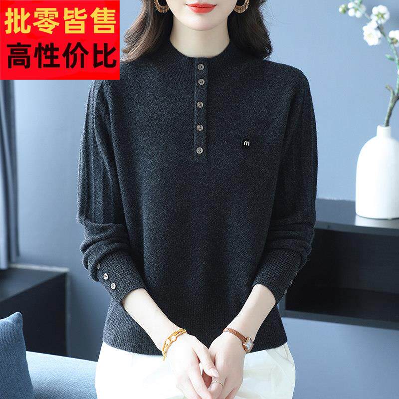 半高领毛衣100%纯羊绒衫女秋冬季新款宽松时尚保暖软糯羊毛打底衫