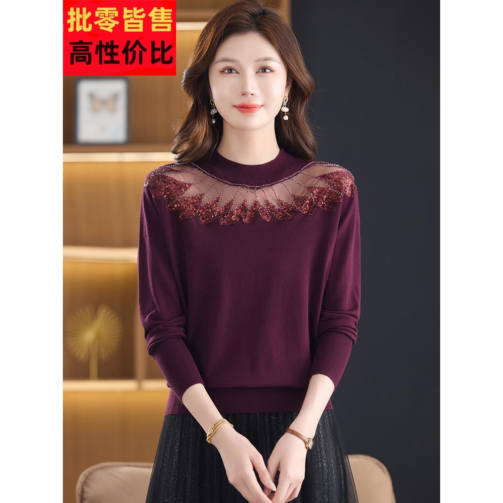 秋冬新款洋气网纱烫钻内搭打底衫半高领薄款长袖上衣外穿针织衫女