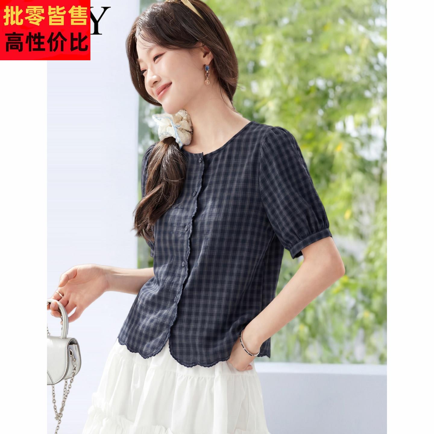 2026夏季新款花边刺绣复古文艺格子休闲衬衫纯棉小衫经典上衣女装