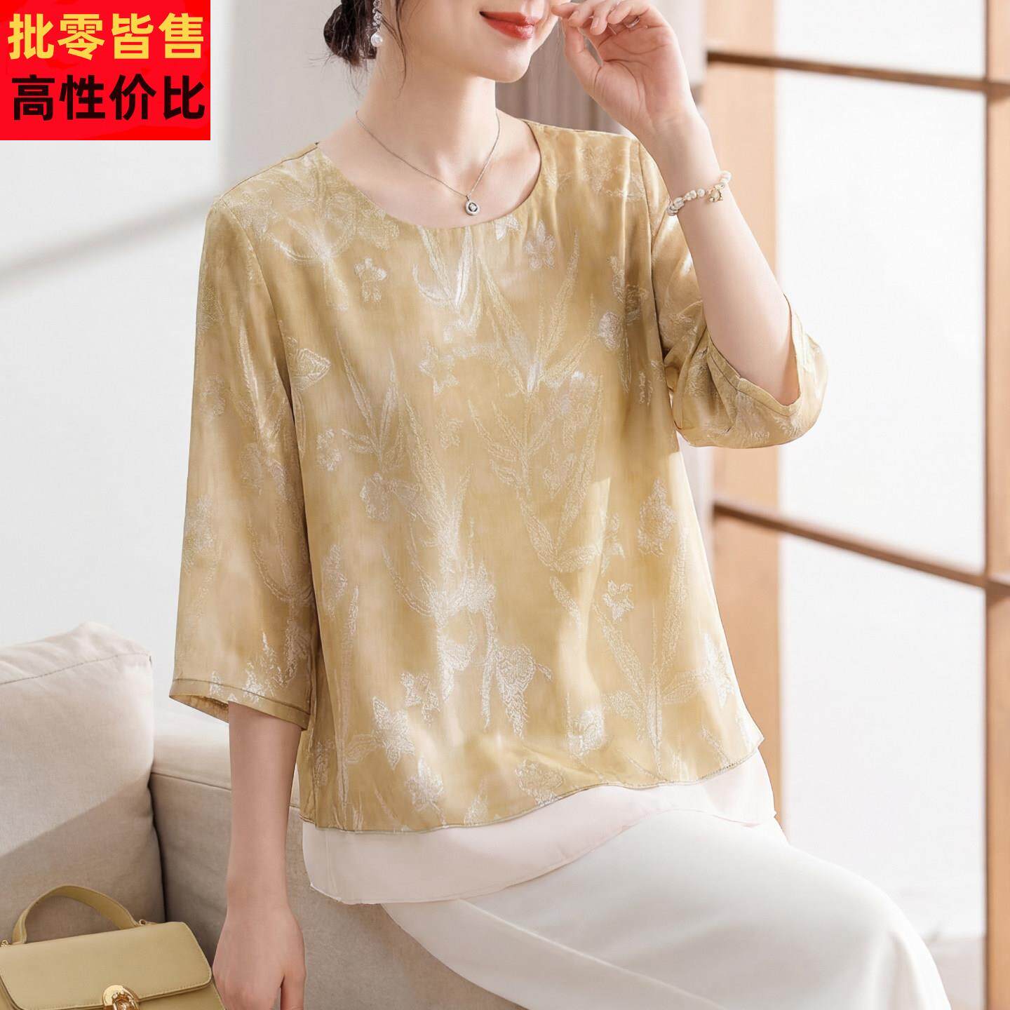 喜卉妈妈夏装2026新款雪纺小衫时尚中老年女士t恤薄款透气上衣服