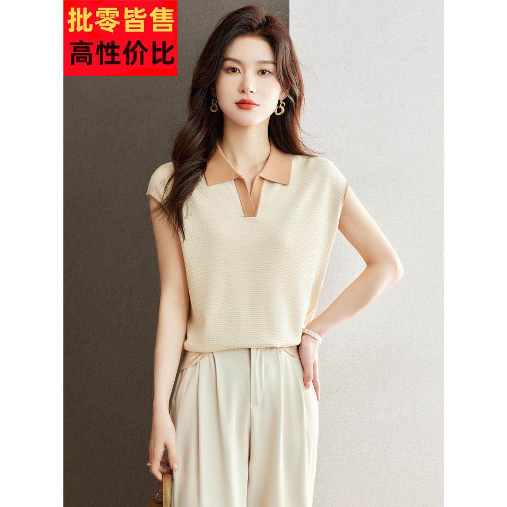 品Polo领薄季冰丝针织恤女式上衣t202IFM5新夏妈妈装牌天丝衬衫