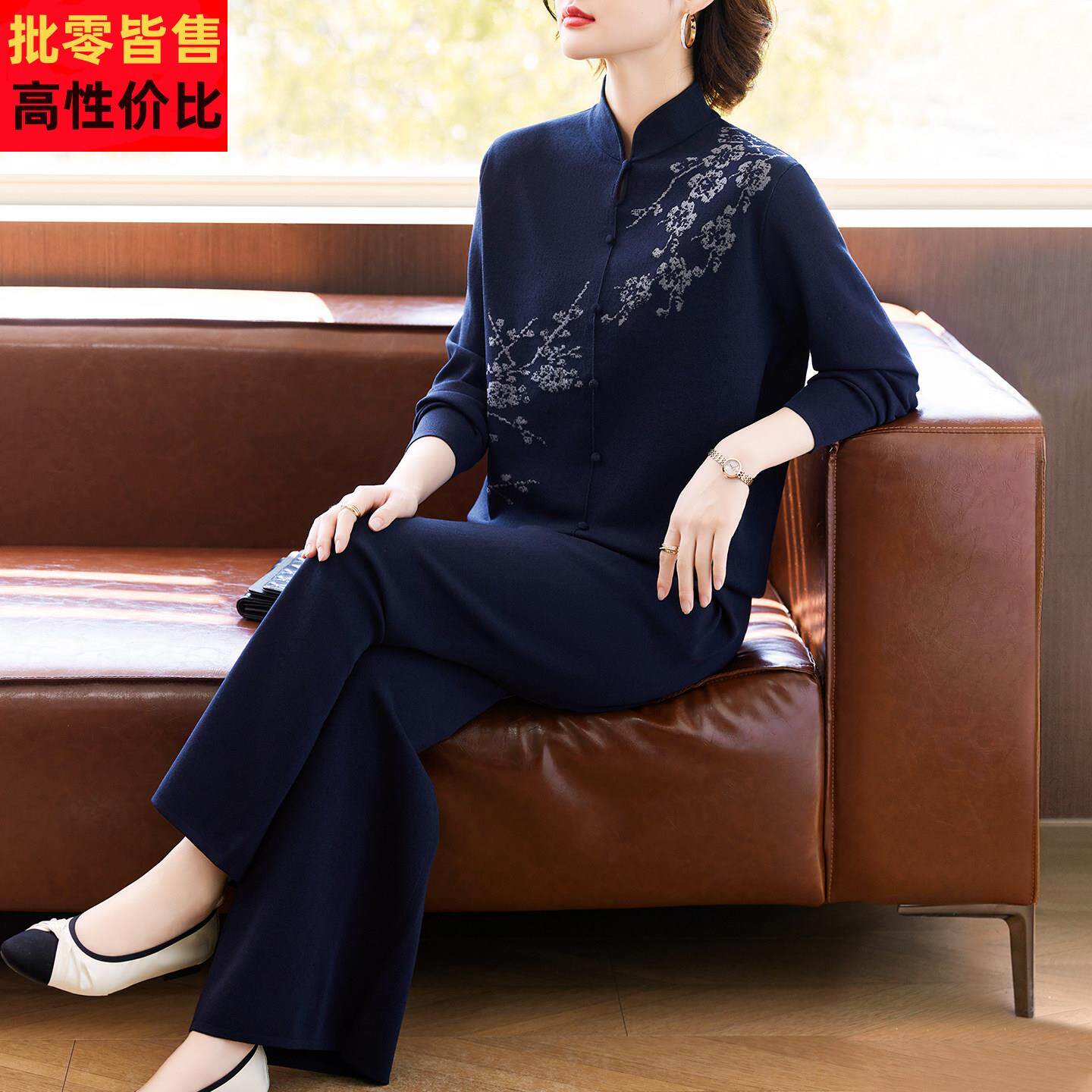 新中式妈妈春装国风套装针织上衣中老年女装春秋休闲运动服两件套