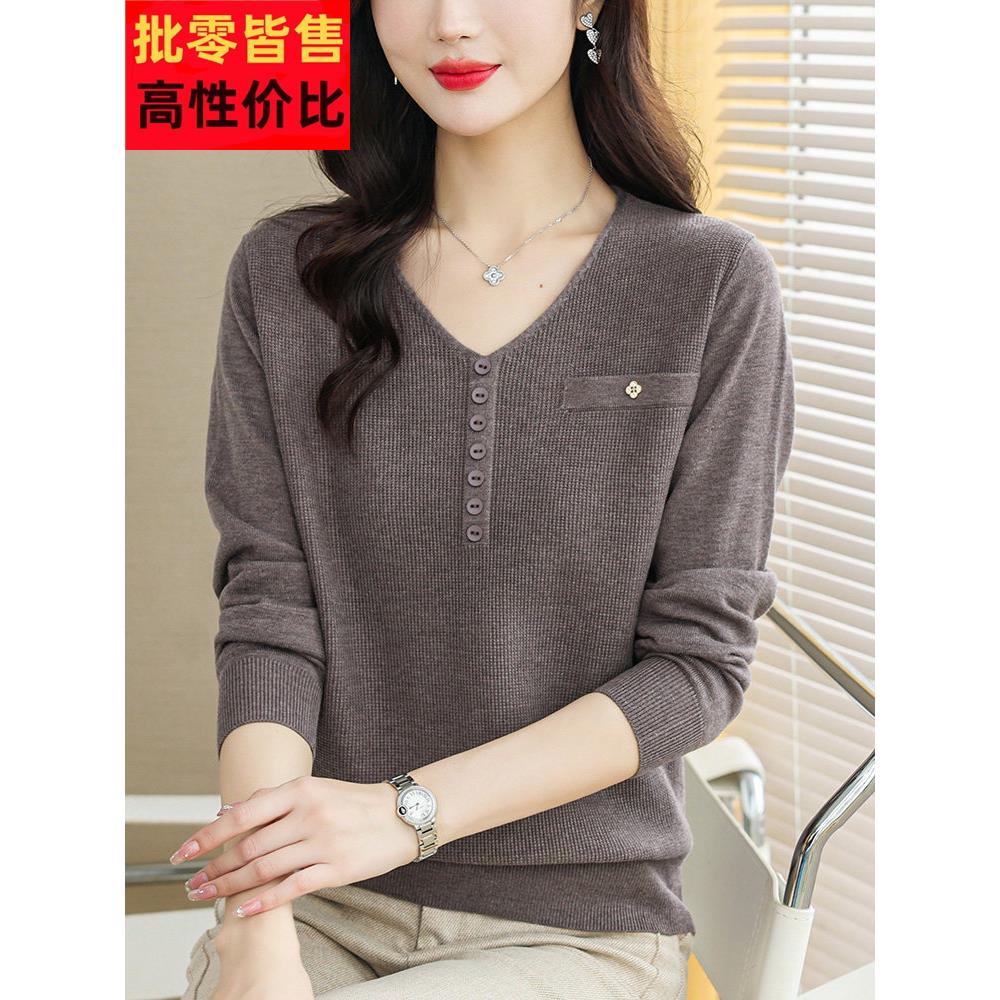 妈妈的秋季V领羊毛针织衫女士宽松长袖上衣加胖特大号西式针织衫