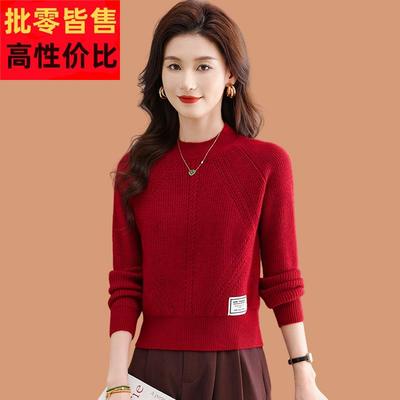 小个子羊毛打底衫女士秋冬加厚洋气短款配裙子高腰红毛衣2024新款