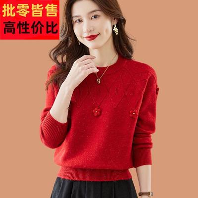 短款毛衣女秋冬2025新款高腰配裙上衣时尚洋气低领羊毛针织打底衫