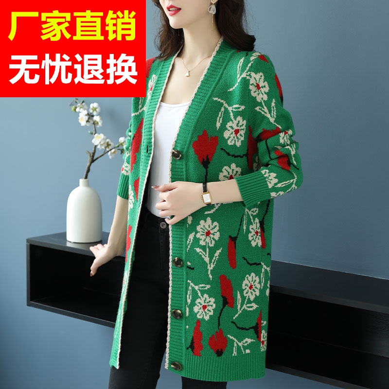 羊毛单排扣绒衫绣花针织
