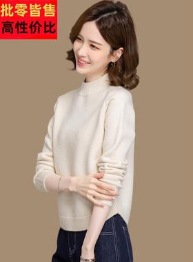 小个子毛衣羊毛衫女秋冬宽松短款加厚弧形下摆上衣高腰针织打底衫