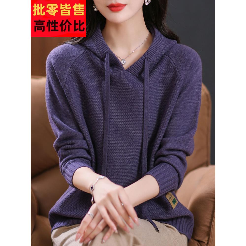 春秋季针织衫连帽衫女士宽松容易匹配大码短上衣长袖针织衫纯色套