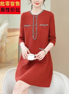 加码宽松秋冬针织裙女士时尚针织裙胖毫米盖腹中长底裙