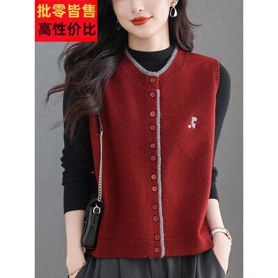 羊毛织开衫马甲女早秋新款宽松色6527坎背心洋气拼针外搭无袖肩上