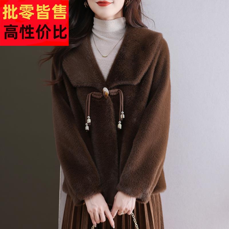 水貂绒皮草大衣短款外套开衫女羊毛衫宽松羊毛衫皮毛一体加厚洋气