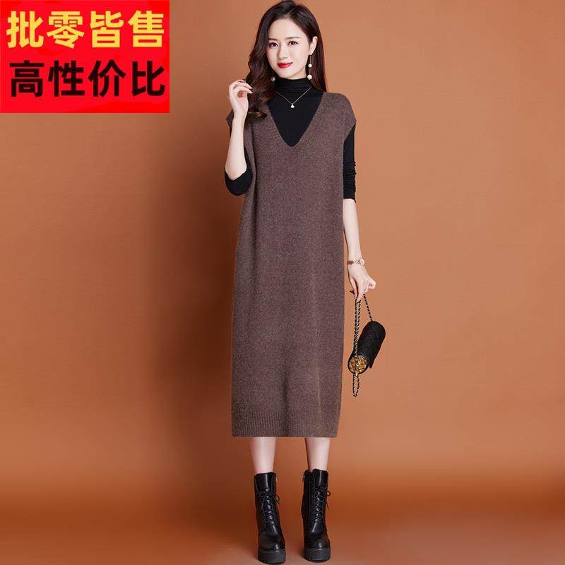 鸡心领针织连衣裙女士中长款秋冬2025新款中年妈妈毛衣马甲背心裙