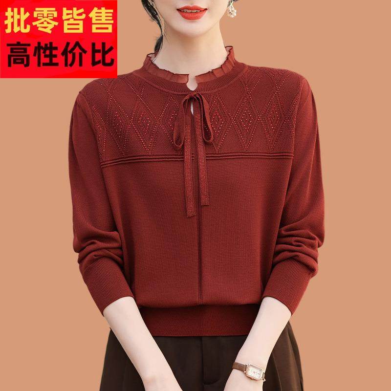 中年妈妈桑蚕丝长袖t恤女春装2025新款蕾丝针织打底衫春秋薄上衣