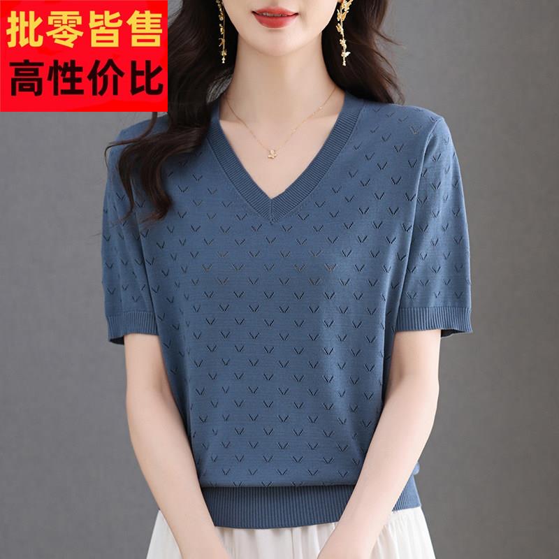 桑蚕丝v领短袖恤t女中年妈妈31748薄夏季款镂空洋气上衣丝冰针织