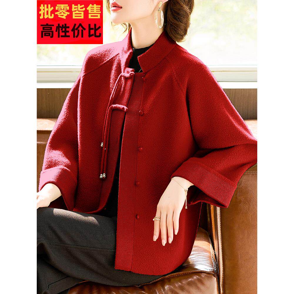 女装秋季上衣西式2025新款中老年女性生肖年红喜婆娘春秋上衣