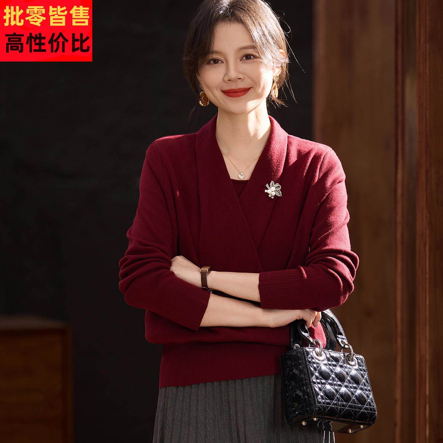 本命年红色妈妈秋装2026新款针织衫上衣中老年女秋冬打底内搭毛衣