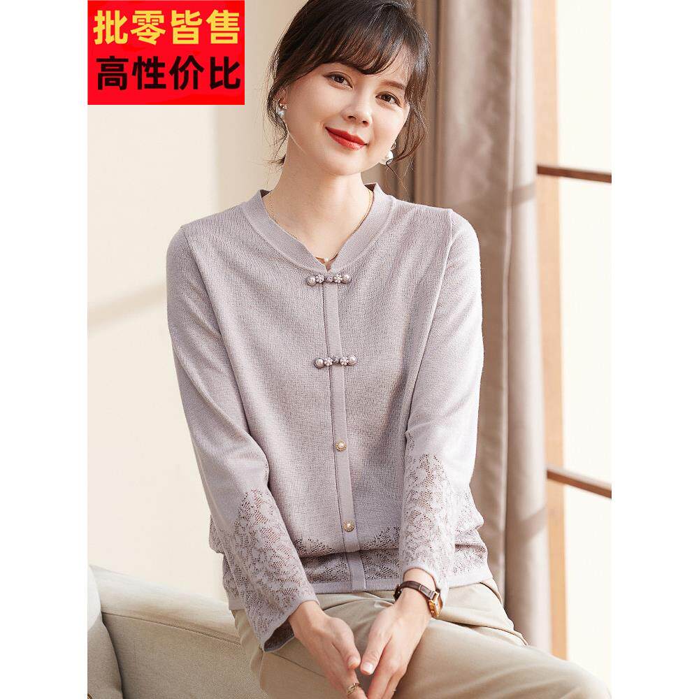 喜卉妈妈秋装薄款针织衫洋气中年女装国风上衣中老年春秋打底小衫