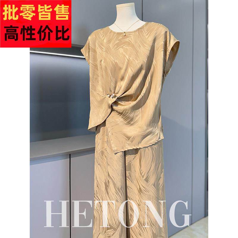妈妈端庄大气夏装套装2026新款中老年女装夏季短袖雪纺上衣两件套