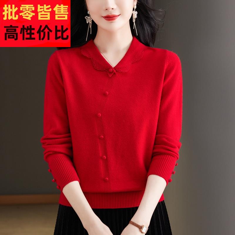 中年妈妈秋冬装打底衫蛇年本命年红色女装上衣服2025新款洋气毛衣