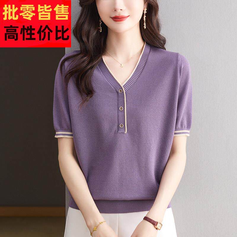 IKV夏季新女款袖桑蚕短T恤衫洋派妈妈装宽松加大码丝V领针织薄款