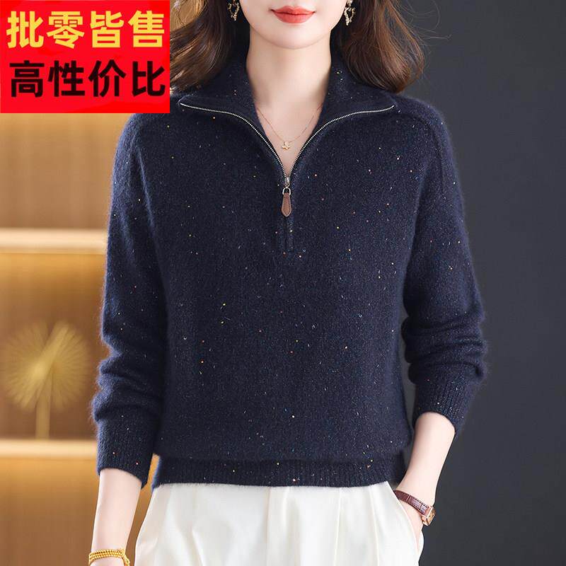 冬季加厚保暖100%纯羊绒衫女半拉链毛衣宽松时尚粗线外穿打底上衣