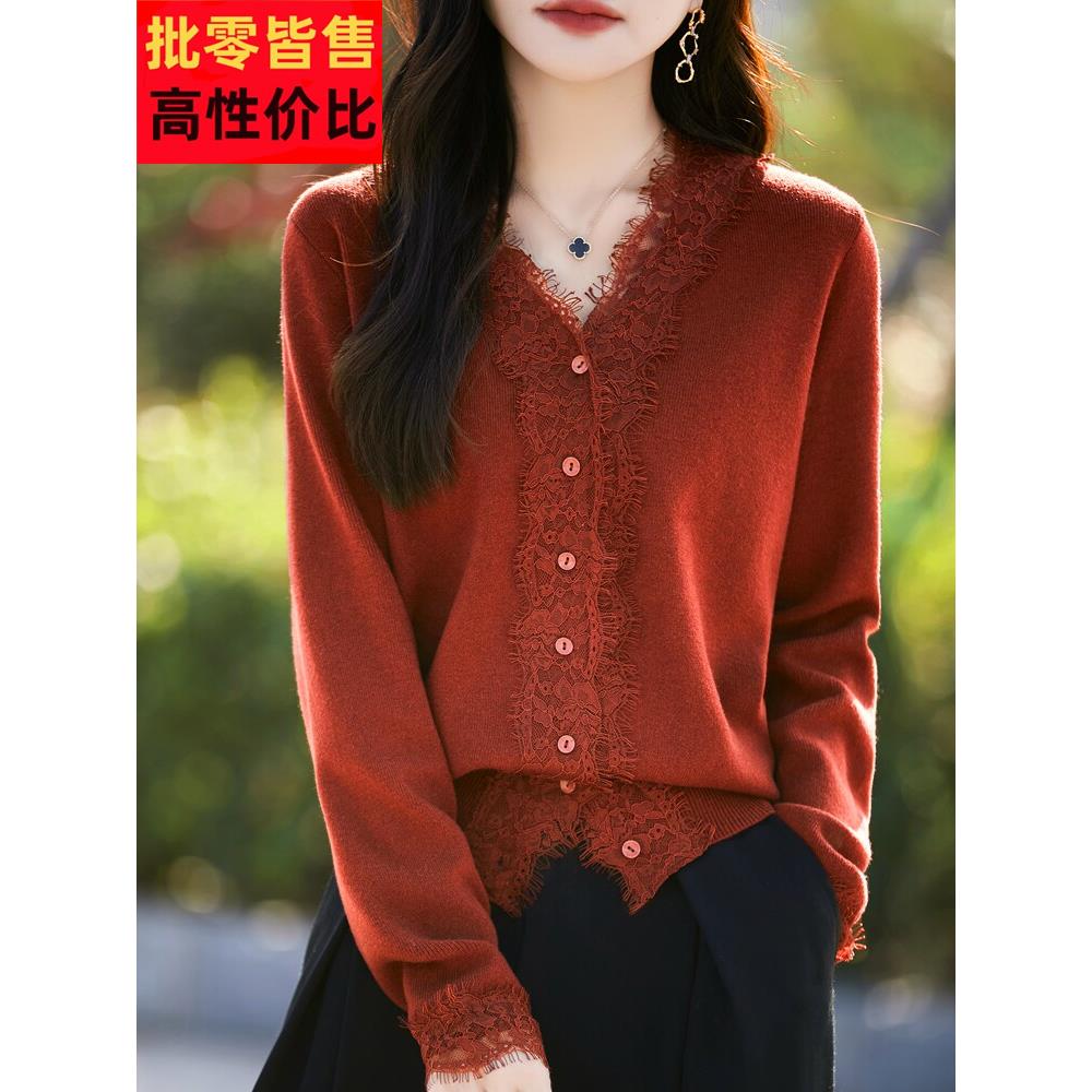 蕾丝花边拼接针织开衫女短外套长袖保暖毛衣洋气新款精纺毛衫上衣