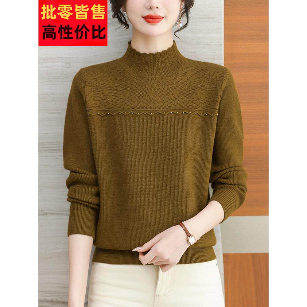 中年妈妈秋冬羊毛衫半高领毛衣女士宽松大码内衫时尚针织底衫