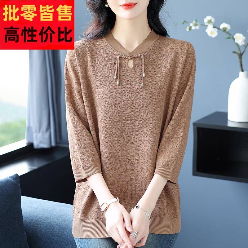 冰丝针织衫立领盘扣上衣女早春中年妈妈七分袖T恤宽松大码打底衫