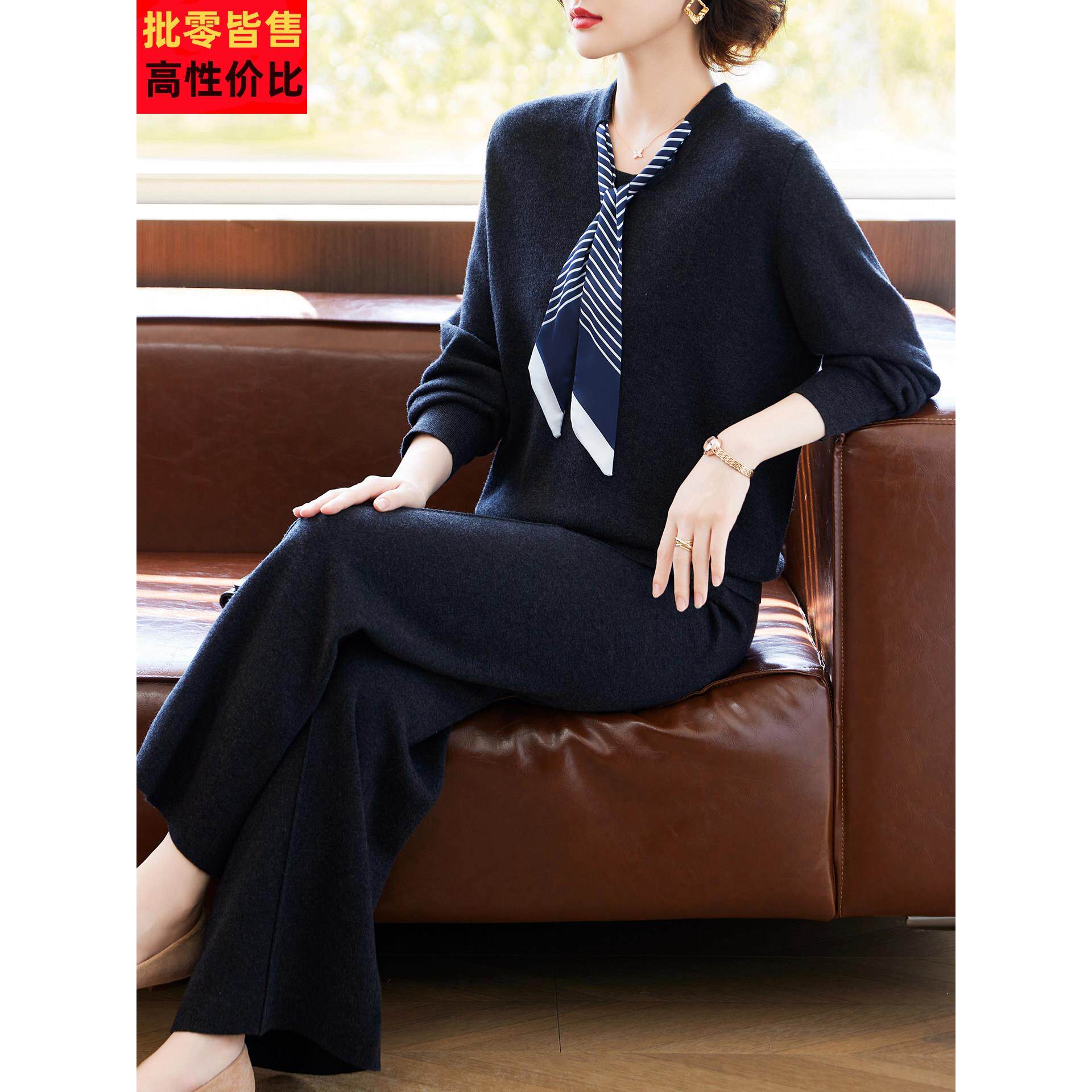 妈妈秋装端庄大气运动服套装中老年女春秋洋气减龄针织上衣两件套