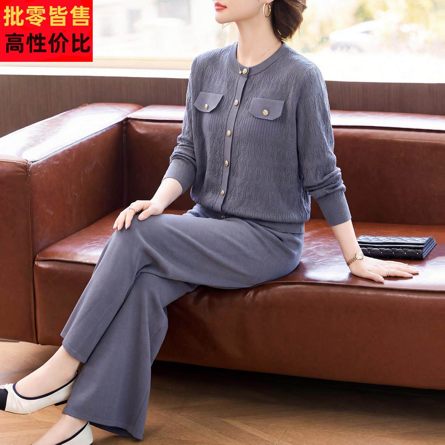 母亲节妈妈春装时尚针织小衫套装中老年女装休闲宽松运动服两件套