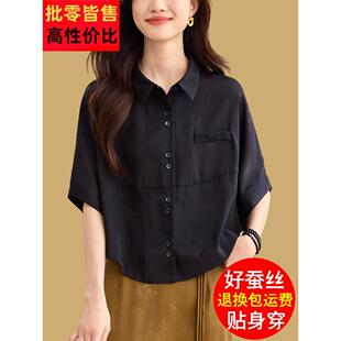 季新款丝绸女式短袖衬衫夏宽松,修身,休闲,西式上衣,,简单的