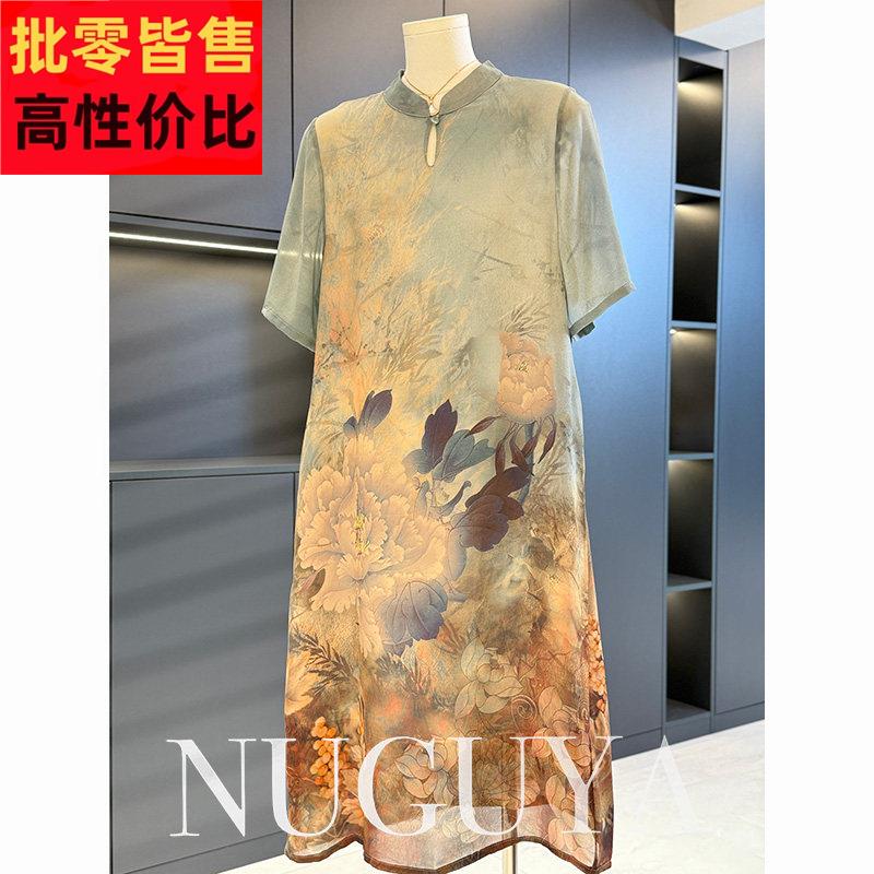 新中式国风妈妈装中长款连衣裙女短袖夏装新款大码气质中老年裙子