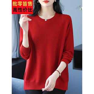 大尺寸覆腹部苗 202宽4新妈妈穿松看 冰盖丝针JBP织长袖 女t恤春季