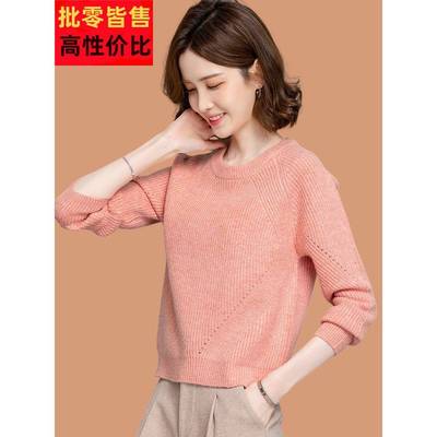 小个子羊毛打底衫女士秋冬爆款洋气短款配裙子高腰毛衣2025年新款